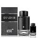 Montblanc Explorer探尋旅者淡香精100ml 搭贈同款4.5 ml 小香水 product thumbnail 2