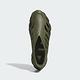 Adidas Adifom Supernova [IF9084] 男女 休閒鞋 涼鞋 魚骨 一體成形 襪套 輕量 橄欖綠 product thumbnail 2