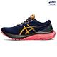 ASICS 亞瑟士 GT-2000 11 TR (D) 女款 寬楦 跑鞋 1012B532-700 product thumbnail 3