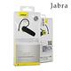 Jabra BT2047藍芽耳機 product thumbnail 2