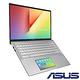 ASUS VivoBook S532FL 15吋筆電(銀定了/i5-8265U/MX250 product thumbnail 5