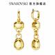 SWAROVSKI 施華洛世奇 Dextera 水滴形耳環 混合式切割, 白色, 鍍金色色調 product thumbnail 6