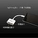 CyberSLIM lightning to HDMI 轉換器 product thumbnail 2