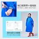 【BAOGANI 寶嘉尼】B10兒童旅行者背包型雨衣(上學雨衣、YKK拉鍊、專利背包空間) product thumbnail 6
