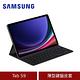 (原廠盒裝) Samsung 三星 Tab S9 X710/X716 薄型鍵盤皮套 EF-DX710UBTGTW product thumbnail 3