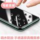 HiiCase iPhone 13 mini 全滿版 高強氣囊 防爆 不碎邊保護貼 product thumbnail 5