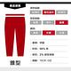 Levis 男款 541錐形牛仔長褲 / 彈性布料 product thumbnail 6