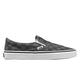 Vans 休閒鞋 Classic Slip-O 男鞋 灰 白 帆布 懶人鞋 套入式 經典 VN0A7Q5DPWT product thumbnail 6