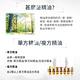 【Amywo艾美窩】複方薰衣草精油 50ml product thumbnail 4