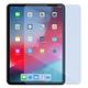 Metal-Slim Apple iPad Pro 11(2018) 9H抗藍光鋼化玻璃貼 product thumbnail 2
