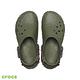 Crocs 卡駱馳 (中性鞋) 經典特林坦克鞋-208391-32C product thumbnail 3