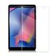 Xmart 三星 Galaxy Tab A 8.0吋 2019  強化指紋玻璃保護貼 product thumbnail 2