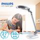 飛利浦 PHILIPS LIGHTING 第二代 雙魚座檯燈- PLF27203 product thumbnail 3