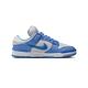 Nike Dunk Low Twist 北卡藍 光子塵埃 大學藍白 人氣款 休閒鞋 女鞋 DZ2794-002 product thumbnail 3