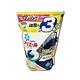 日本P&G Ariel/Bold-新3D立體洗衣凝膠球52顆-清新淨白-深藍色(洗衣膠囊洗衣球家庭號大包裝) product thumbnail 2