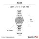 Swatch 金屬系列 CLASSY SILVER 金屬-典雅銀 -33mm product thumbnail 4