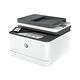 HP LaserJet Pro 3103fdn 黑白雷射多功能傳真事務機 (3G631A) product thumbnail 3