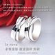 le voeu 永恆愛戀 甜蜜羈絆 結婚鑽石對戒 5分 白K金 product thumbnail 3