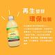 The Body Shop 西洋梨沐浴果昔-250ML product thumbnail 5