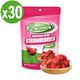 【Frenature富紐翠】 草莓凍乾 30包組(草莓果乾)(有效期限2024.06.30) product thumbnail 3