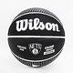 Wilson NBA Durant [WZ4006001] 籃球 7號 球員 耐磨 橡膠 室外 籃網 黑灰 product thumbnail 2