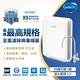 德國BRITA mypure pro超微濾專業級濾水系統X9 product thumbnail 2