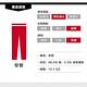 Levis 男款 511低腰修身窄管牛仔長褲 Warm Jeans保暖丹寧 product thumbnail 7