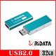 RIDATA錸德 OD17 炫彩碟 32GB product thumbnail 2