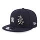 NEW ERA 9FIFTY 950 漢字 MLB洋基 藍 product thumbnail 3