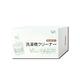 日本Imakara 洗衣機槽清潔錠10顆/盒 (洗衣機筒槽清潔錠,洗衣槽專用去污劑) product thumbnail 2