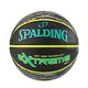 SPALDING 斯伯丁 SGT 深溝柔軟膠系列 青檸黃 Rubber 籃球 7號 product thumbnail 2