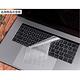 全新 MacBook Air 13吋A2179專用極透鍵盤保護膜 product thumbnail 5