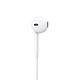 【Apple原廠公司貨】EarPods 耳機 具備 3.5 公釐耳機接頭 product thumbnail 3