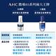 AHC 超微導B5能量修護賦活露30ml/瓶 product thumbnail 7