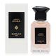 Guerlain 嬌蘭 Jasmin Bonheur 恣情茉莉淡香精 EDP 10ml (平行輸入) product thumbnail 2