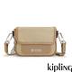 Kipling 淺卡其米色拼接翻蓋小側肩包-INAKI S product thumbnail 7