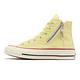 Converse 帆布鞋 Chuck 70 HI 鵝黃 白 男鞋 女鞋 拉鍊 復古 奶油底 1970 三星 A00745C product thumbnail 2