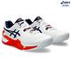 ASICS 亞瑟士 GEL-RESOLUTION 9 男款 澳網配色 網球鞋 1041A376-102 product thumbnail 2