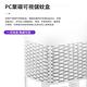 OOJD 多維仿生吸入式UV捕蚊燈 光觸媒滅蚊燈 USB充電式紫外光電蚊器/電蚊拍 product thumbnail 8