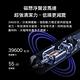 小米 米家聲波電動牙刷T700 杜邦尼龍軟刷 product thumbnail 8