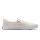 Vans 休閒鞋 V98CF Bloom Slip On 男女鞋 懶人鞋 無鞋帶 好穿脫 情侶鞋 淺褐 白 6117920001 product thumbnail 3