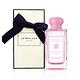 Jo Malone 花園迷蹤限量系列 合歡花古龍水 100ml product thumbnail 2