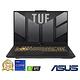 ASUS FX707VU4 17.3吋電競筆電 (i9-13900H/RTX4050/16G/512GB/御鐵灰/TUF Gaming F17) product thumbnail 6