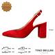 Tino Bellini 西班牙進口都會女伶尖頭後繫帶牛麂皮粗跟鞋-紅 product thumbnail 3