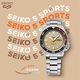 Seiko精工 5 Sports 珍奶時間到 台灣限量機械錶 送禮推薦 (SRPK45K1/4R36-14Y0U)_SK045 product thumbnail 7