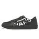 Vans 休閒鞋 V4410 Floater 男鞋 女鞋 黑 白 日本線 滿版logo UltraCush 5675720006 product thumbnail 2