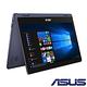 ASUS TP202NA 11吋筆電 (N3350/4G/64G/Win10(S) product thumbnail 4