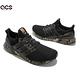 adidas 慢跑鞋 Ultraboost 5 DNA 男鞋 愛迪達 輕量 透氣 避震 馬牌底 環保理念 黑 GY8536 product thumbnail 8