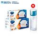 德國BRITA MAXTRA PLUS 濾芯 去水垢專家9入 限定加贈隨身濾水瓶 product thumbnail 8