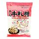 巧益 牛軋糖 250g product thumbnail 2